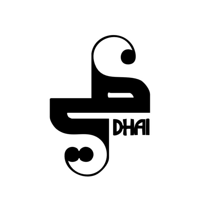 DHAI Logo